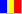 [Romania Flag]